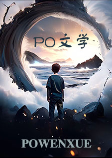 听影（姐弟）