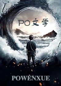 哄你睡觉短篇合集